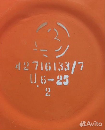 Чайник СССР новый эмалированный