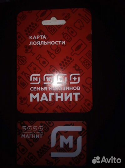 Карта