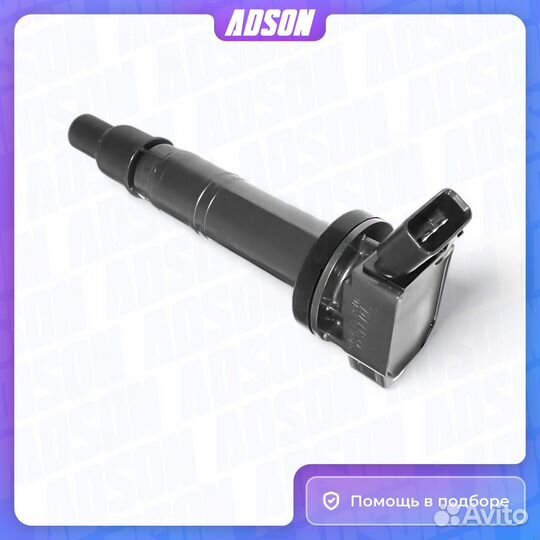 Катушка зажигания Lexus, Toyota, Toyota (Faw)