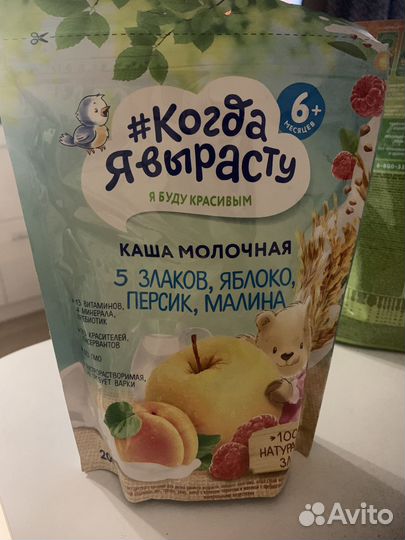 Детские каши молочные