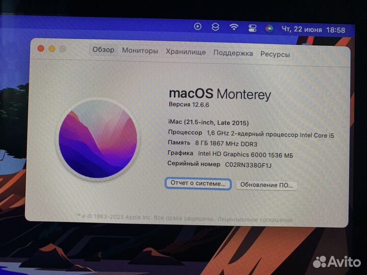 Apple iMac 21,5 2015