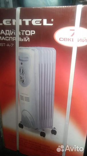 Теплообогреватель