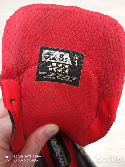 Коньки хоккейные Bauer vapor HyperLite 8.5D