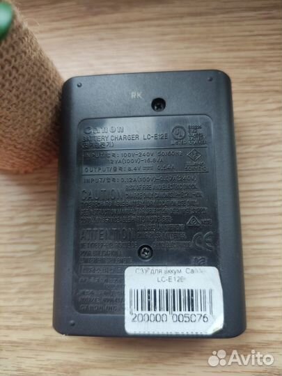 Зарядное устройство Canon LC-E12E