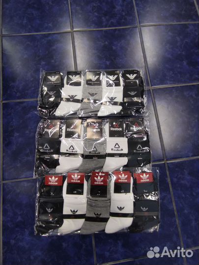 Носки мужские