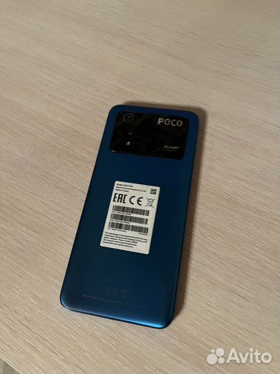 Мобильные телефоны бу андроид