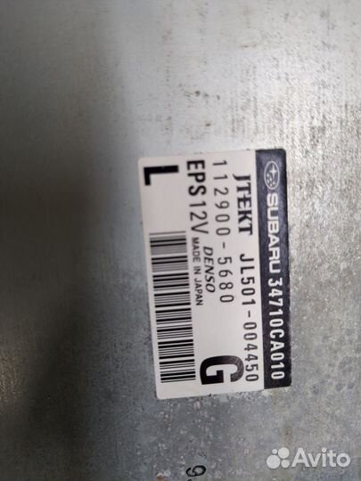 Блок управления электроусилителем руля Subaru BRZ