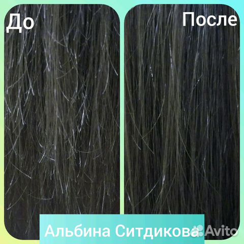 Полировка волос