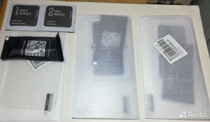 Чехол и защитное стекло на смартфон