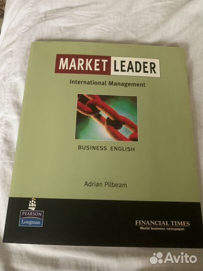 Market leader