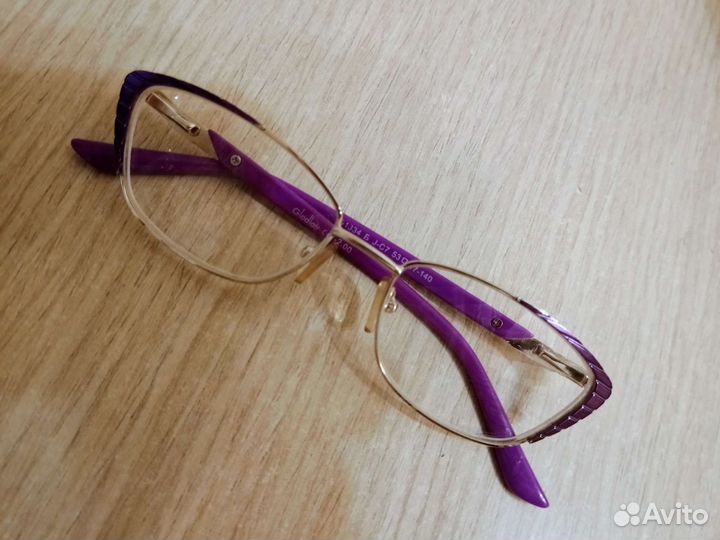 Очки детские минус два 6-9 лет