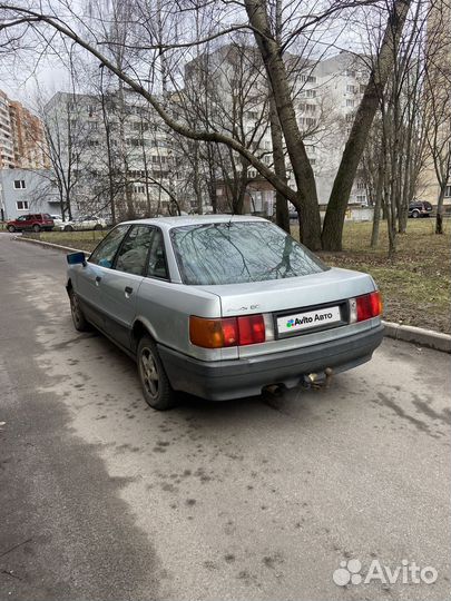 Audi 80 1.8 МТ, 1989, 250 000 км