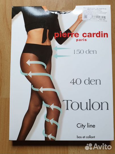 Колготки Pierre Cardin (Пьер Карден)