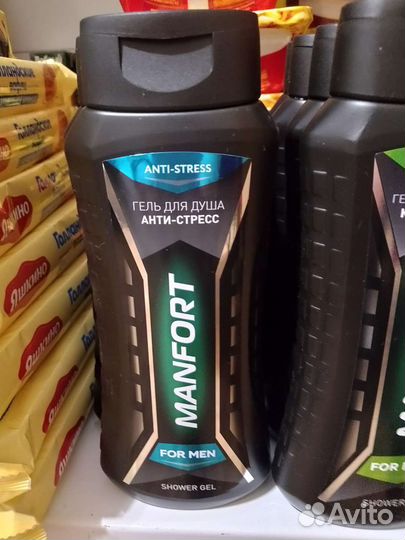Шампунь-гель мужской