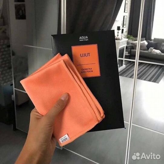 Салфетка для стекла Гринвей