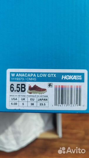 Hoka Anacapa Gtx Gore Tex