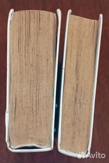 Словари. Немецкий язык