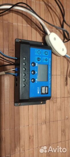 Солнечные панели