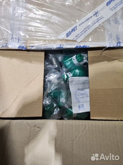 Комплект термопреобразователей сопротивления ктс-Б