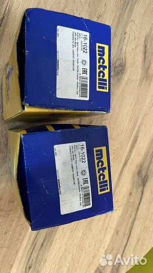 Шрус внутренний skoda octavia a4 tour