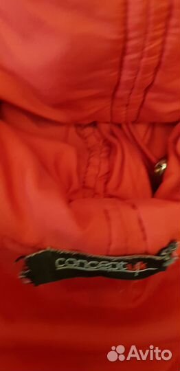 Куртка женская