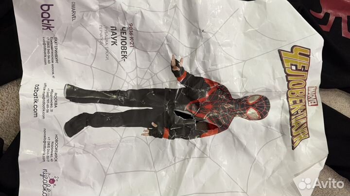 Костюм человека паука 128 см
