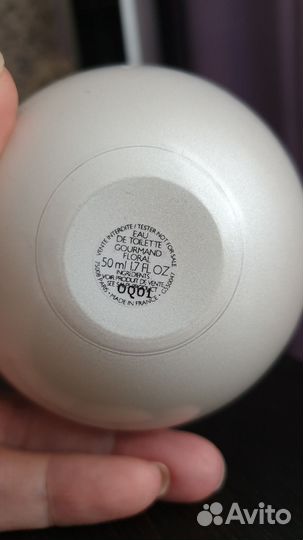 Guerlain my insolence