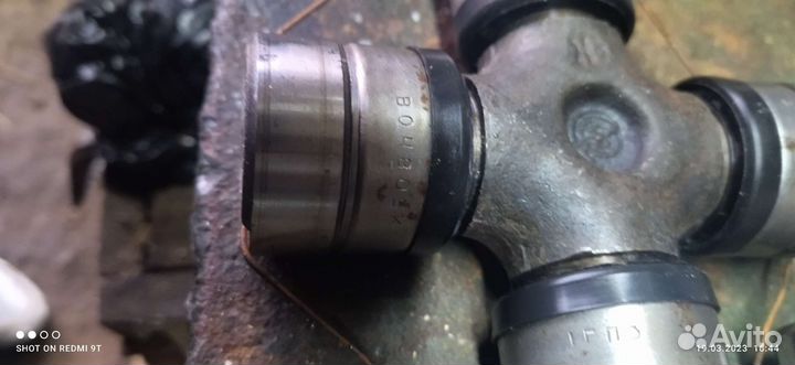 Крестовины