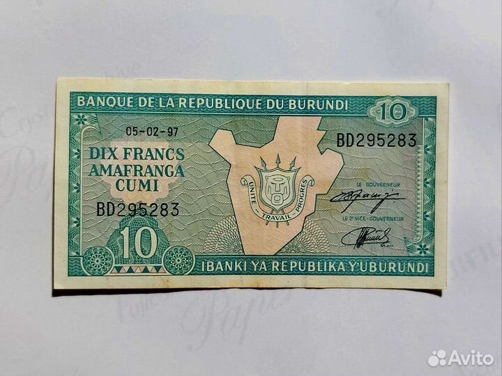 Банкноты стран мира