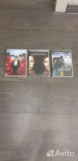 Двд лицензия