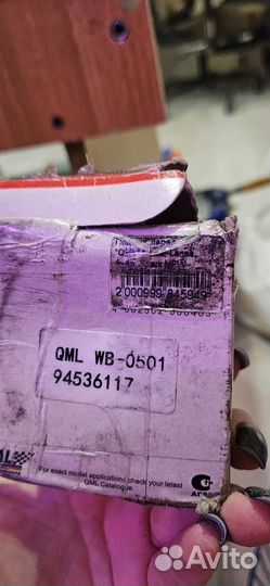 WB0501WB-0501 Подшипник ступицы передний