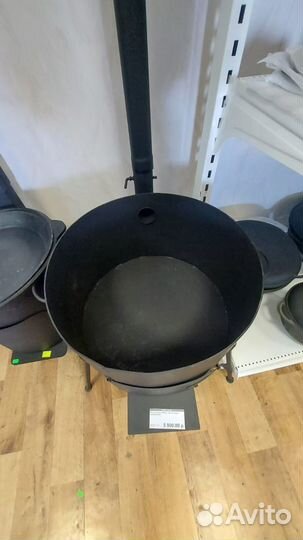 Печь под казан казан 22 литра с дымоходом, 3 мм