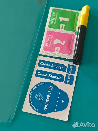 Защитное стекло Oneplus 7 pro