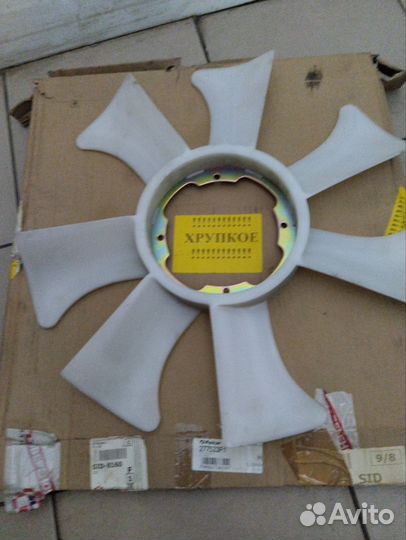 Крыльчатка вентилятора patrol safari terrano