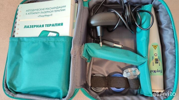 Узормед аппарат лазерный терапевтический