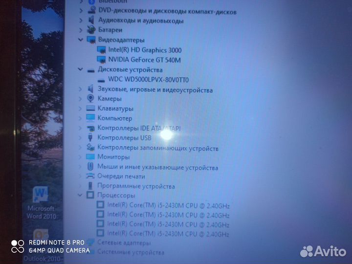 5 ноутбуков Asus