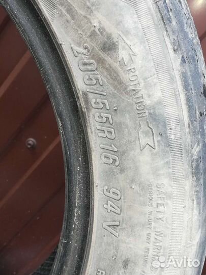 Maxxis ArcticTrekker NS3 205/55 R16 91