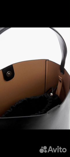 Сумка-шопер Mango