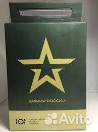 Ирп. Сухой паек