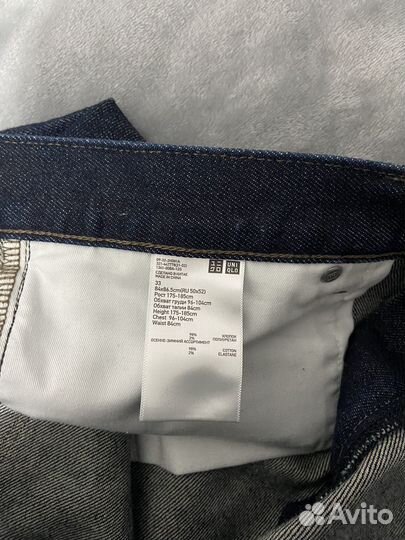 Джинсы Uniqlo