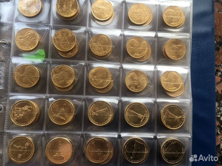 1, 2 рубля, 5 рублей, 25 рублей Россия юбилейные