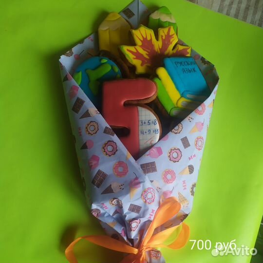 Имбирные пряники на заказ