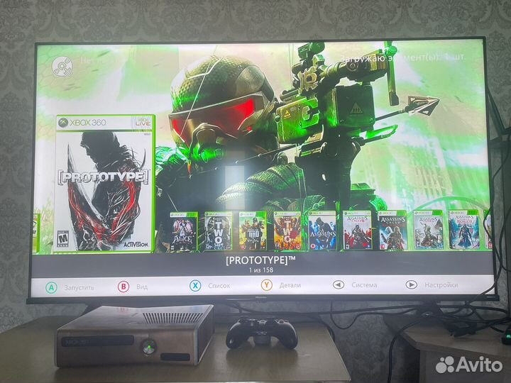 Xbox 360 slim прошитый