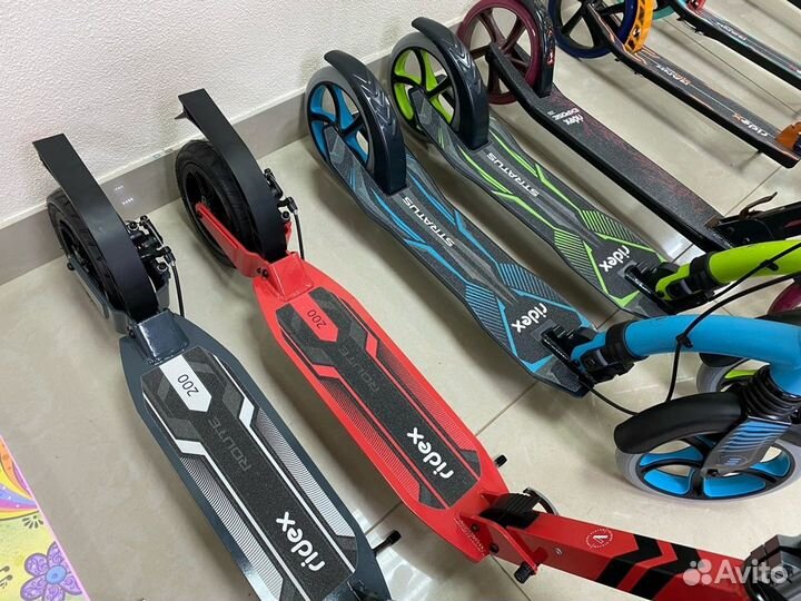 Самокат городской складной