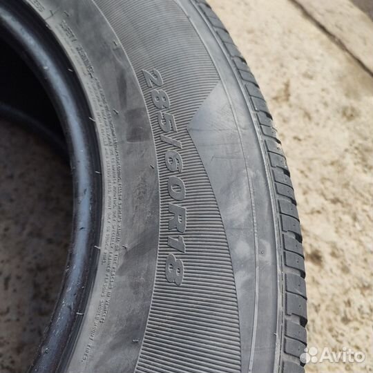 Roadstone Roadian A/T II 285/60 R18