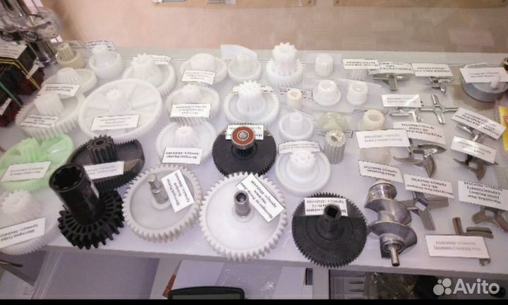 Запчасти для мясорубок