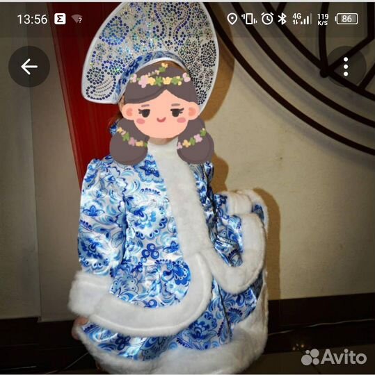 Костюм снегурочки детский 104