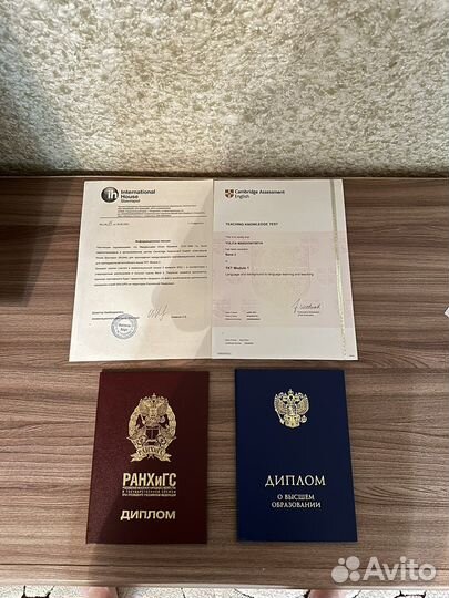 Обучение английскому для работы