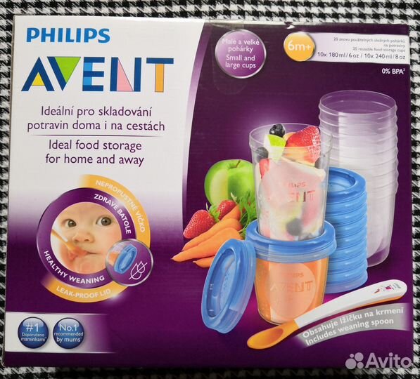 Новый набор контейнеров фирмы Авент