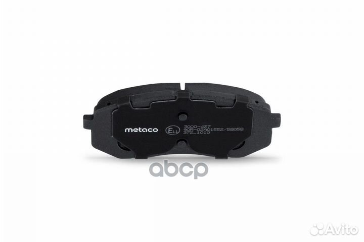 Колодки тормозные передние к-кт 3000427 metaco